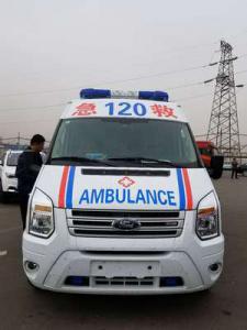 花垣县跨省长途